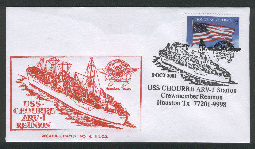 File:GregCiesielski Chourre ARV1 20011009 1 Front.jpg