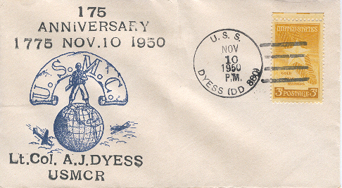File:GregCiesielski Dyess DD880 19501110 1 Front.jpg