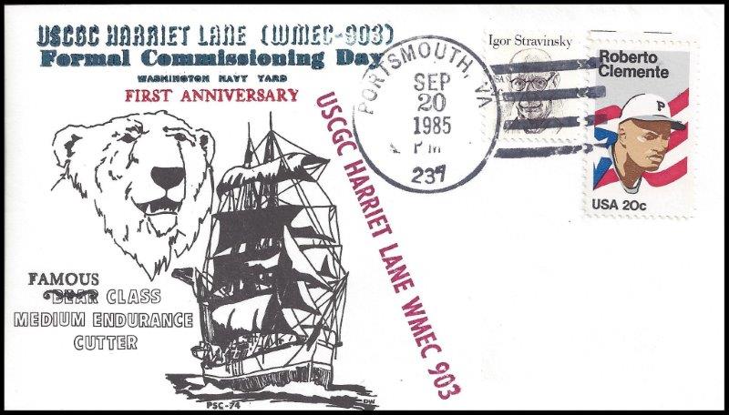 File:GregCiesielski HarrietLane WMEC903 19850920 1 Front.jpg