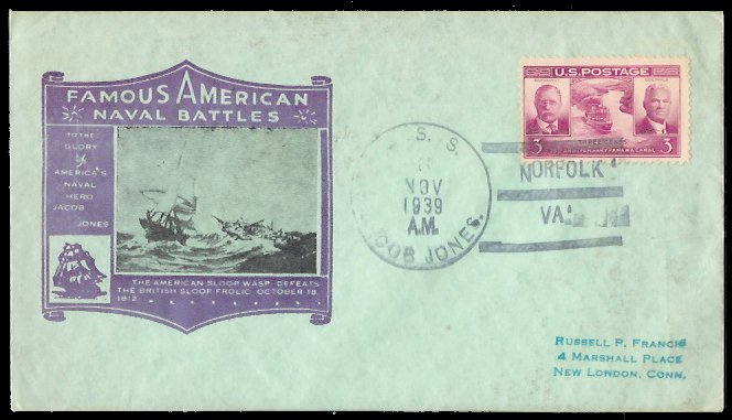 File:GregCiesielski JacobJones DD130 19391108 1 Front.jpg