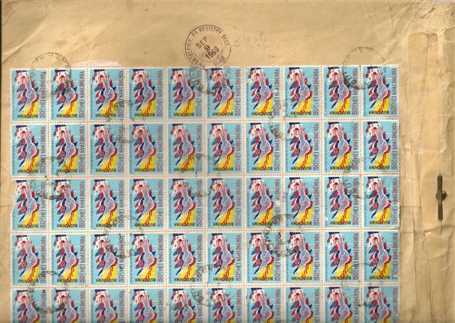 File:GregCiesielski Suamico 19690909 1 Back.jpg