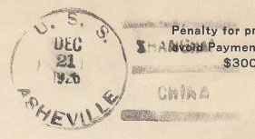 File:JonBurdett ashville pg21 19261221 pm.jpg
