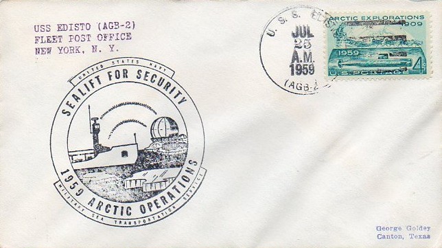 File:JonBurdett edisto agb2 19590725.jpg