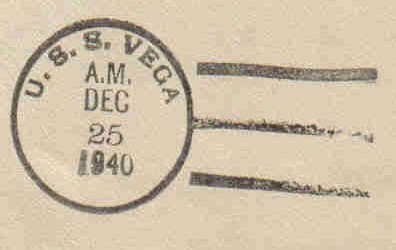 File:Vegapm2.jpg