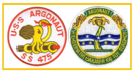 File:Argonaut SSN475 1 Patch.jpg
