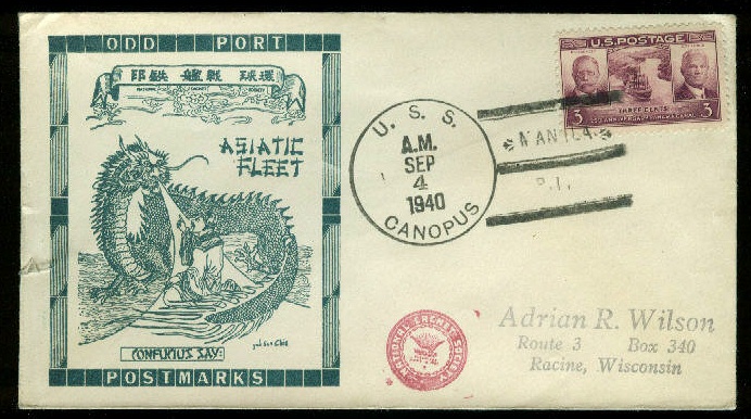 File:GregCiesielski Canopus AS9 19400904 1 Front.jpg