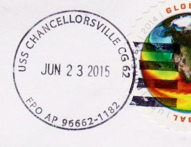File:GregCiesielski Chancellorsville CG62 20160623 1 Postmark.jpg
