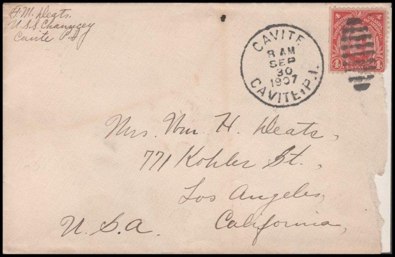 File:GregCiesielski Chauncey Destroyer3 19070930 1 Front.jpg