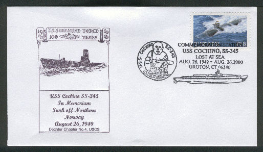 File:GregCiesielski Cochino SS345 20000826 1 Front.jpg