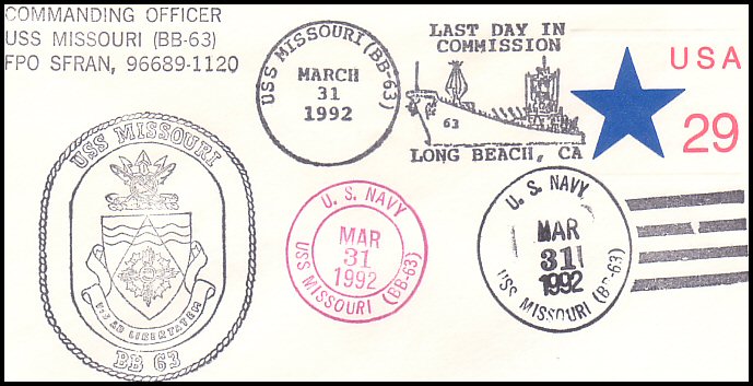 File:GregCiesielski Missouri BB63 19920331 4 Front.jpg