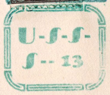 File:GregCiesielski S13 SS118 1936 3 Postmark.jpg