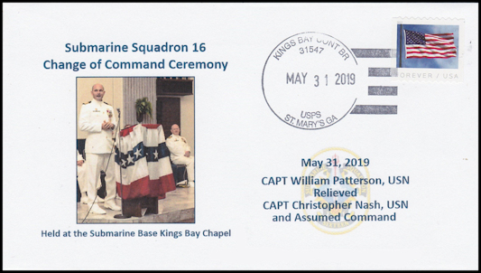 File:GregCiesielski SUBRON16 20190531 1 Front.jpg