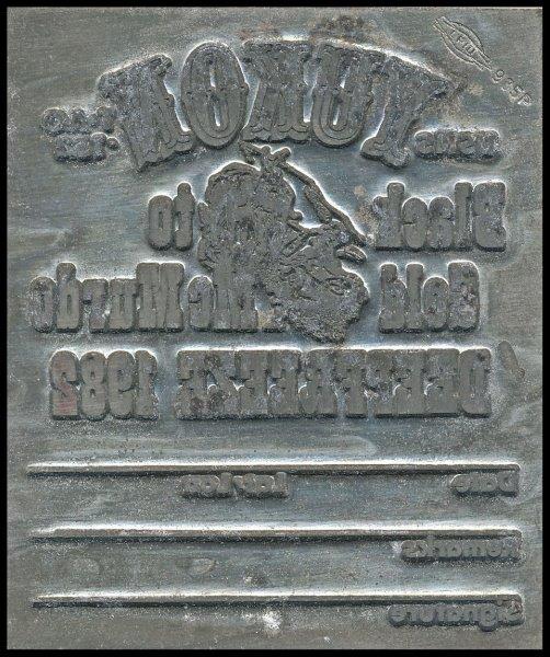 File:GregCiesielski Yukon TAO152 1982 1 Plate.jpg