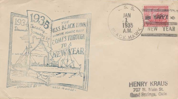 File:JonBurdett blackhawk 19350101.jpg