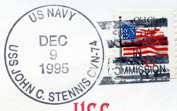 File:Bunter John C Stennis CVN 74 19951209 4 pm1.jpg