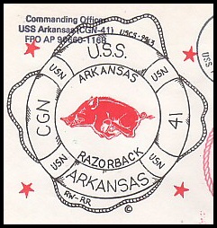 File:GregCiesielski Arkansas CGN41 19920730 4 Cachet.jpg