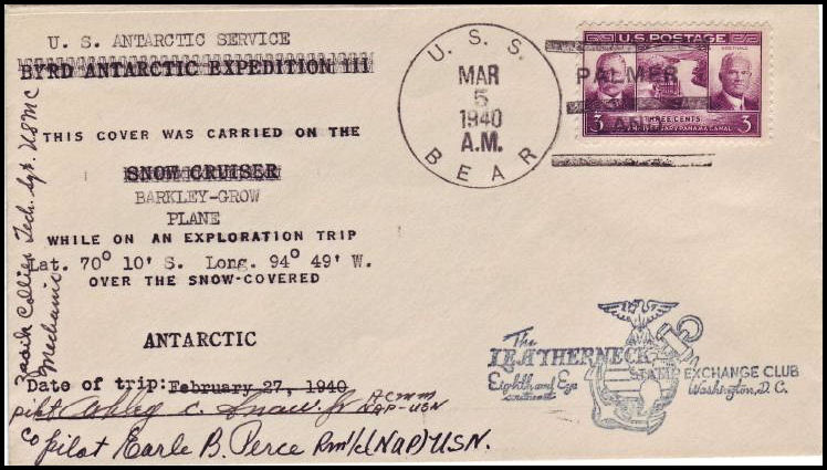 File:GregCiesielski Bear AG29 19400305 1 Front.jpg