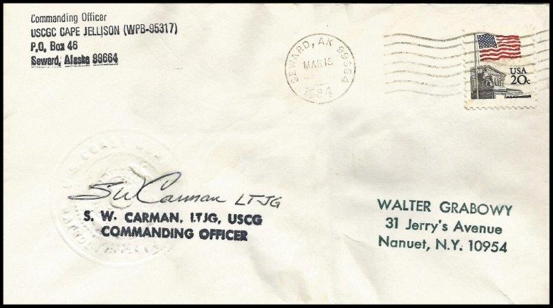 File:GregCiesielski CapeJellison WPB95317 19840315 1 Front.jpg