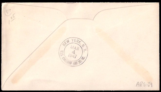 File:GregCiesielski Conserver ARS39 19470304 1 Back.jpg