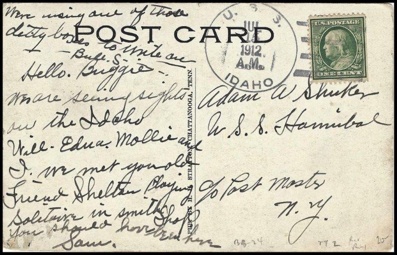 File:GregCiesielski Idaho BB24 19120715 1 Back.jpg