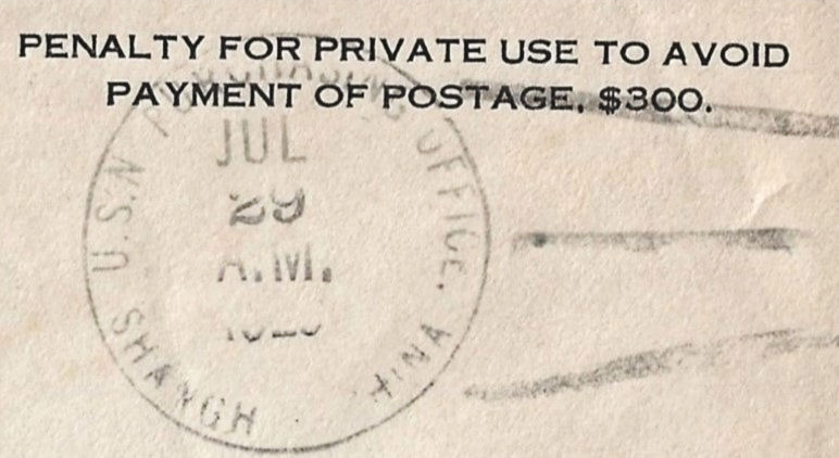 File:GregCiesielski Oahu PG46 19290729 1 Postmark.jpg
