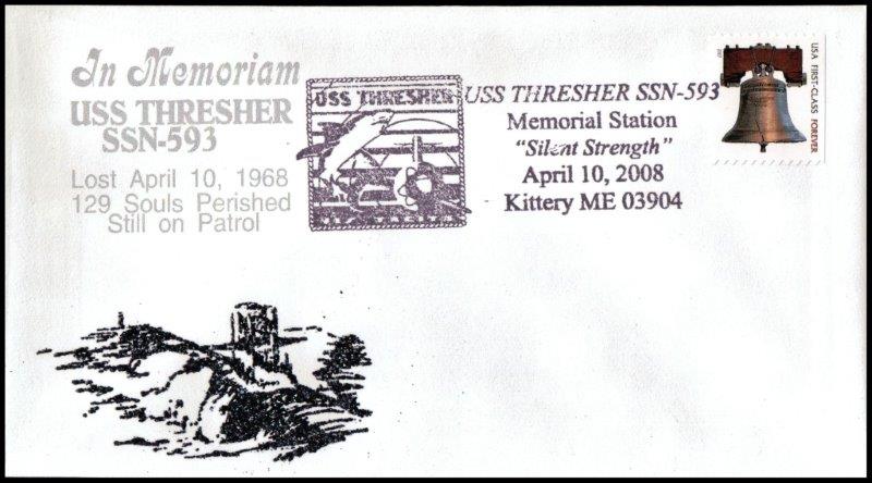 File:GregCiesielski Thresher SSN593 20080410 7 Front.jpg