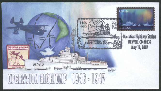 File:GregCiesielski USCSConvention OpHighjump 20070519 1 Front.jpg