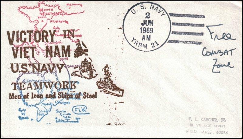File:GregCiesielski YRBM21 19690602 2 Front.jpg