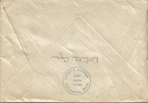 File:JonBurdett shawmut cm4 19190228-1 back.jpg