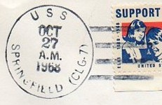 File:JonBurdett springfield clg7 19681027 pm.jpg