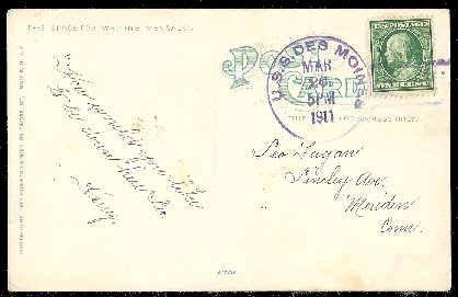 File:GregCiesielski DesMoines C15 19110326 1 Back.jpg