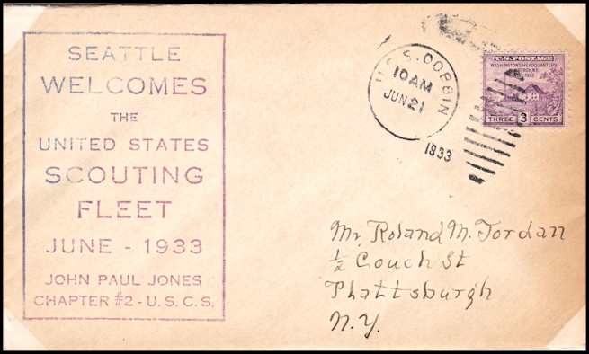 File:GregCiesielski Dobbin AD3 19330621 2 Front.jpg