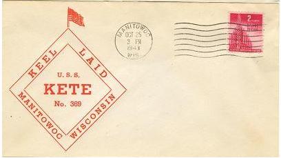File:GregCiesielski Kete SS369 19431025 1 Front.jpg