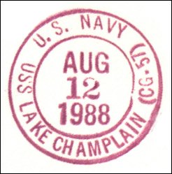 File:GregCiesielski LakeChamplain CG57 19880812 5 Postmark.jpg