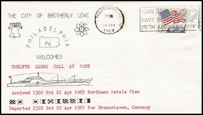 File:GregCiesielski NS Savannah 19670421 1c Front.jpg