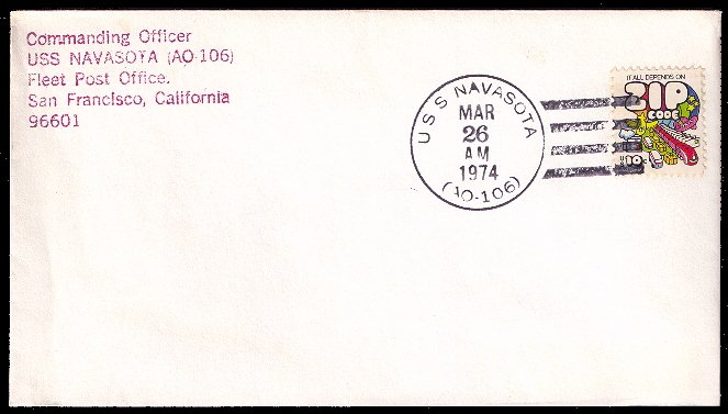 File:GregCiesielski Navasota AO106 19740326 1 Front.jpg