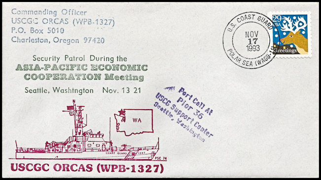 File:GregCiesielski Orcas WPB1327 19931117 1 Front.jpg