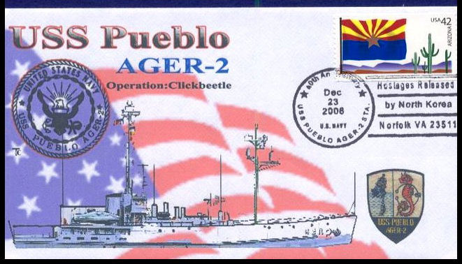 File:GregCiesielski Pueblo AGER2 20081223 5 Front.jpg