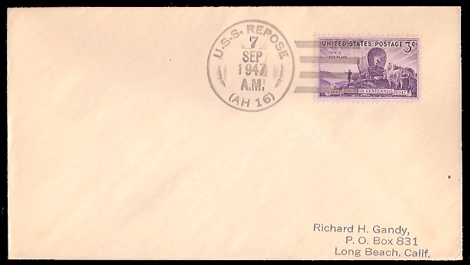 File:GregCiesielski Repose AH16 19470907 1 Front.jpg