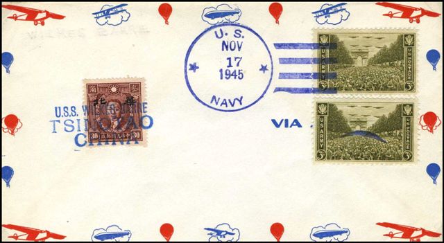 File:GregCiesielski WilkesBarre CL103 19451117 1 Front.jpg