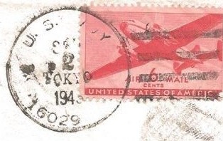 File:JonBurdett colorado bb45 19450902 pm.jpg