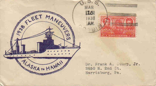 File:JonBurdett dobbin ad3 19380315.jpg