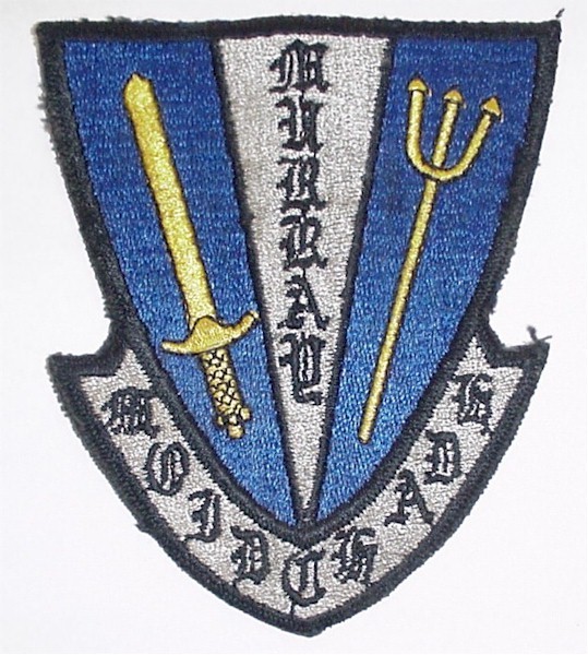 File:Murray DD576 Crest.jpg