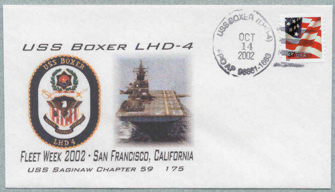 File:Bunter Boxer LHD 4 20021014 1 front.jpg
