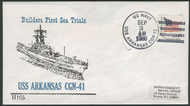 File:GregCiesielski Arkansas CGN41 19800903 1 Front.jpg