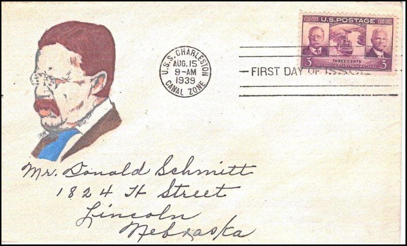 File:GregCiesielski Charleston PG51 19390815 75 Front.jpg
