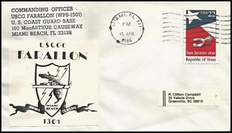 File:GregCiesielski Farallon WPB1301 19860415 1 Front.jpg