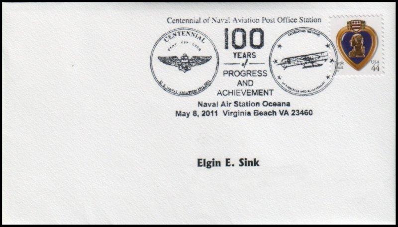 File:GregCiesielski Oceana VA 20110508 1 Front.jpg