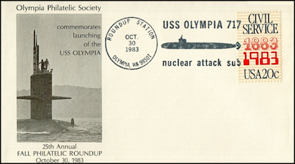 File:GregCiesielski Olympia SSN717 19831030 2 Front.jpg
