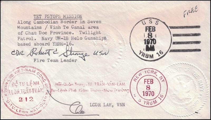 File:GregCiesielski YRBM16 19700208 1 Front.jpg